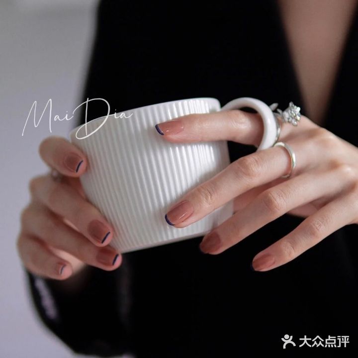 麦嗲美睫美甲