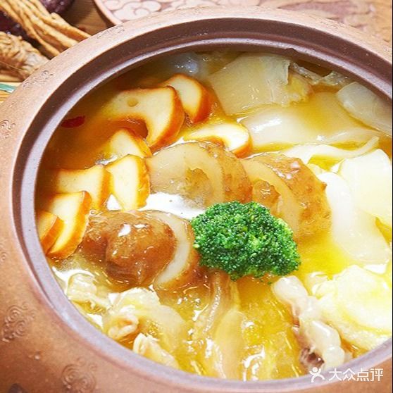 岷山酒店-岷轩中餐厅