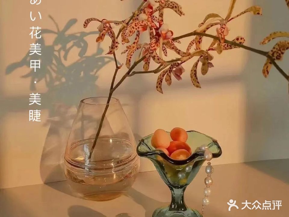 AK美容美睫(泸州万象汇店)