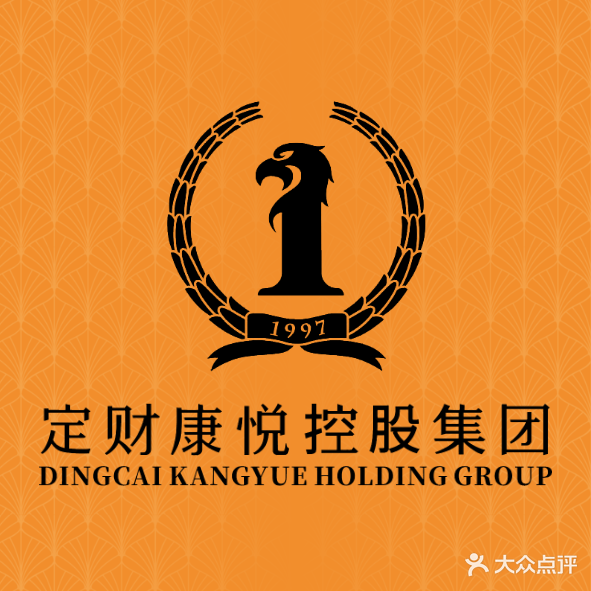 康悦足疗(石碣店)