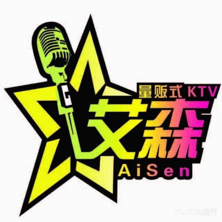 量贩KTV(大东方店)