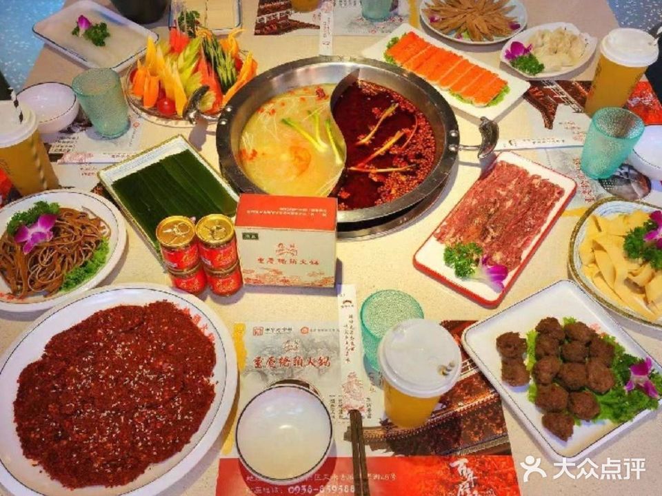 清真重庆桥头火锅(古城店)