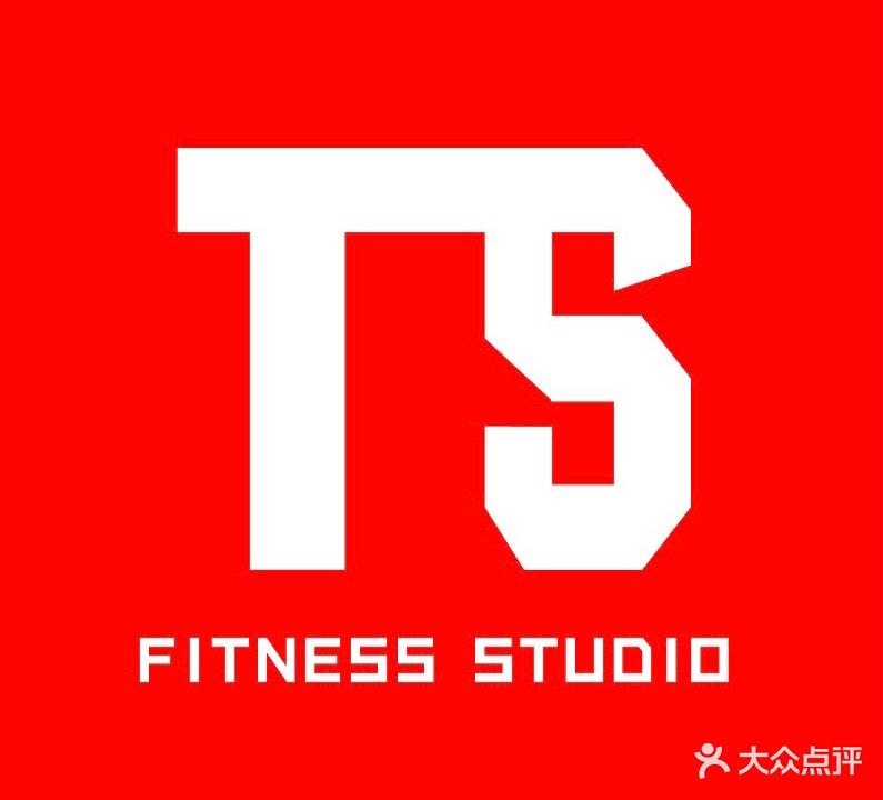 TS健身(金通桃园店)