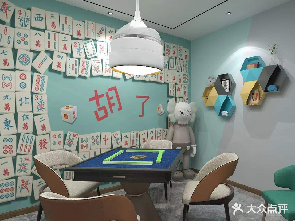 欢喜小馆(万达广场泰安泰山店2店)