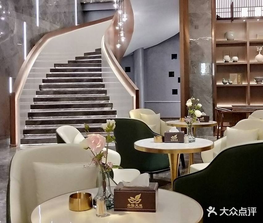 丰怡足dao(碧水花城店)