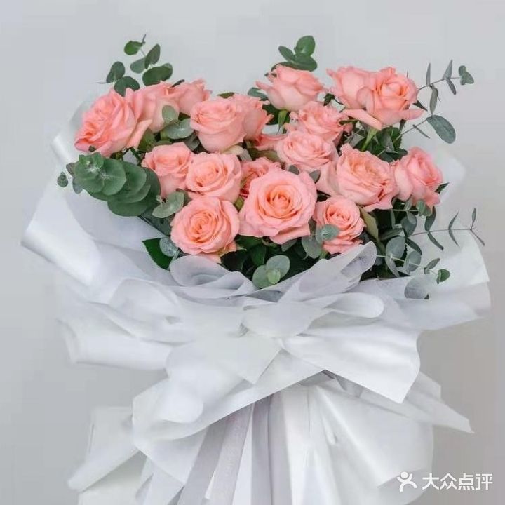艾妮鲜花