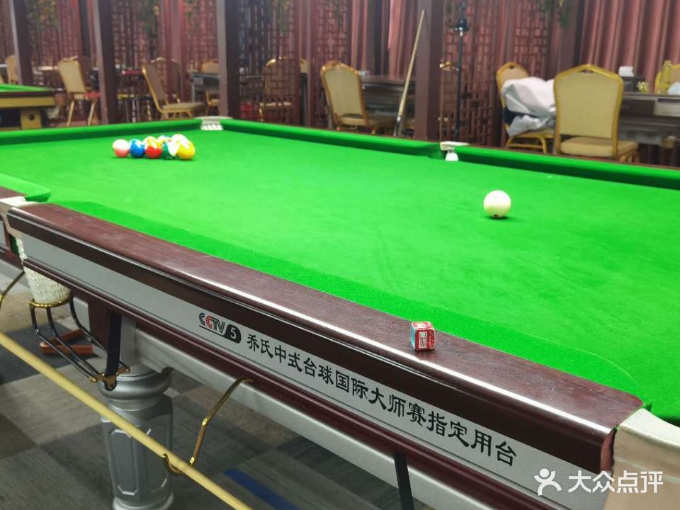 星爵台球俱乐部(浪心社区店)