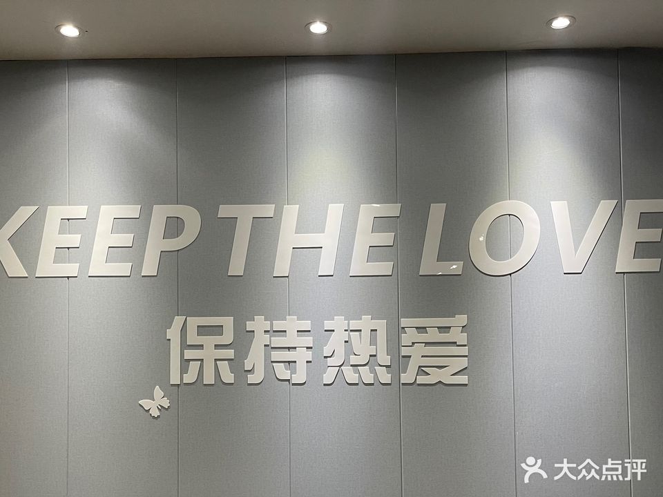 赛典台球(中山一路店)