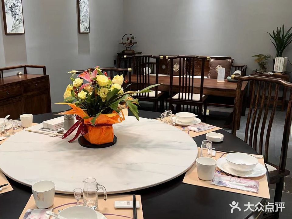 天和柒站·茶can厅(国际商会大厦店)