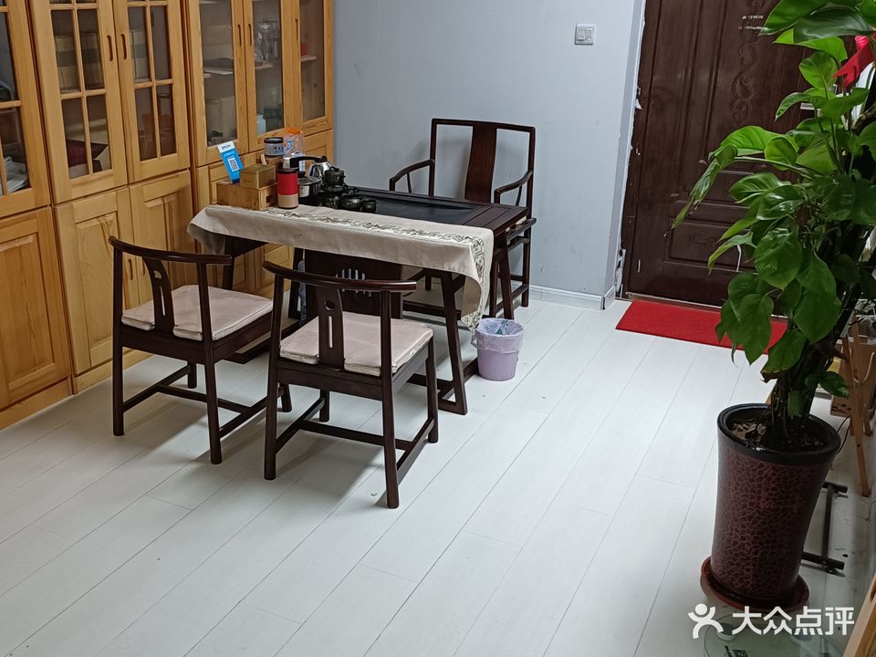 春然堂艾灸养生