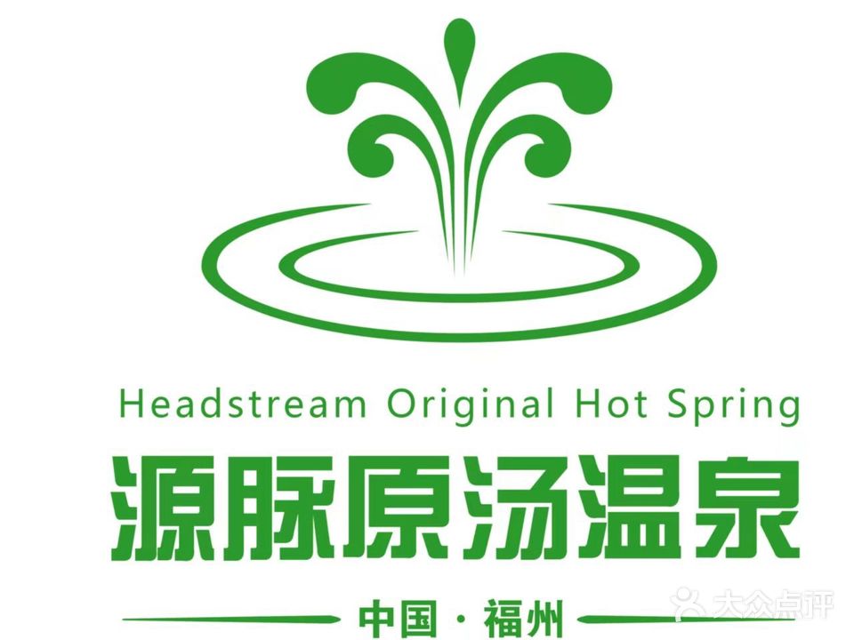 源脉原汤温泉会suo(棕榈泉国际花园店)
