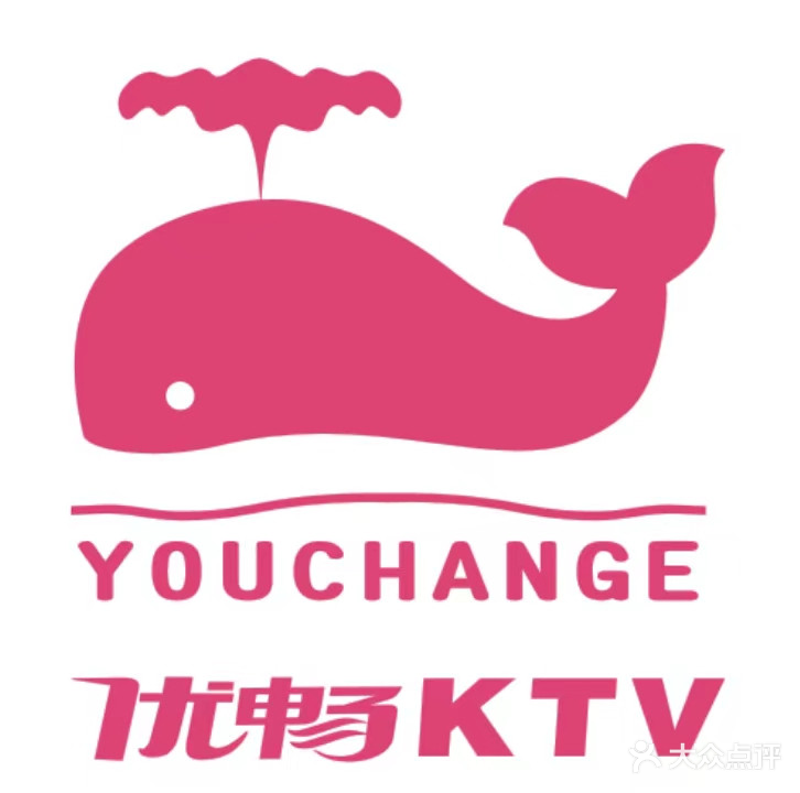 优畅KTV(街道口店)