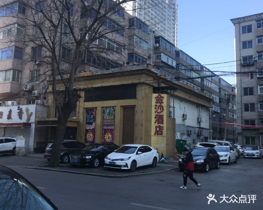 金沙KTV(应昌街店)