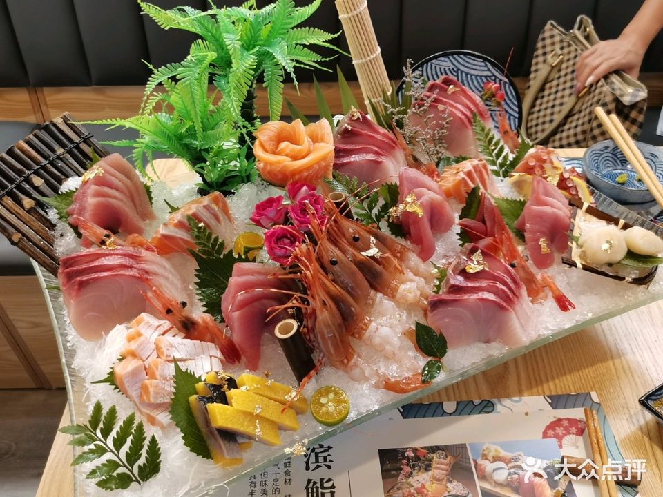 滨鮨味海钓刺身主题宴(夏湾店)