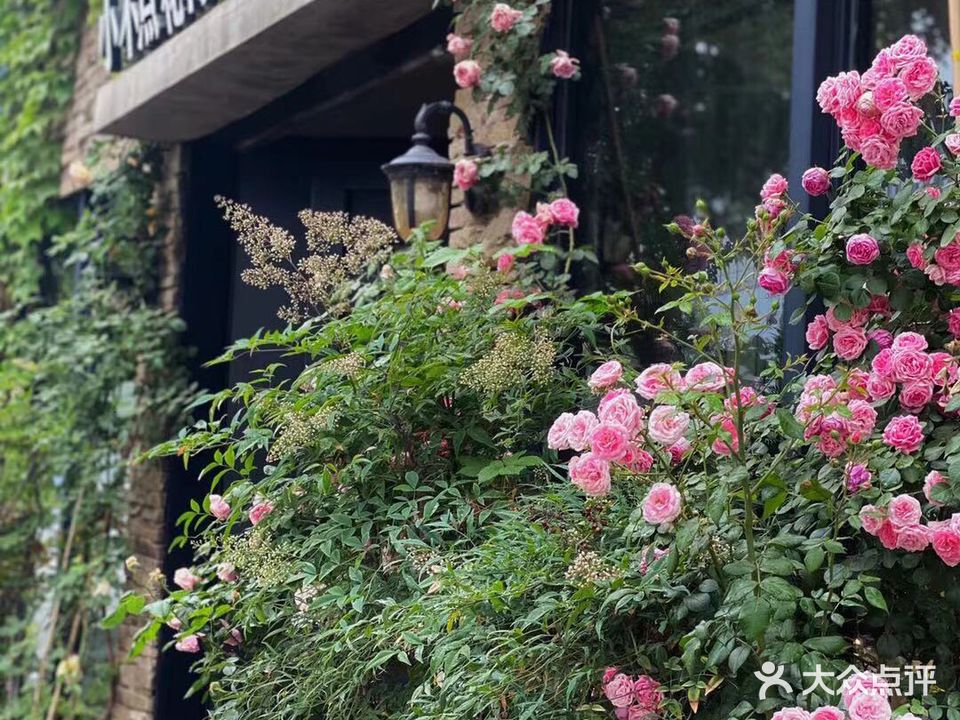 小不点花行(中兴店)