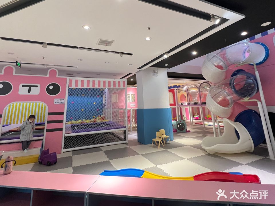 哈哈儿童乐园(中冶祥腾城市广场店)
