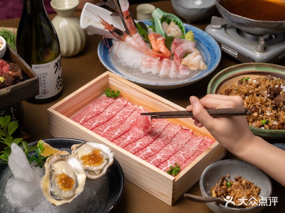 小十料理(新城店)