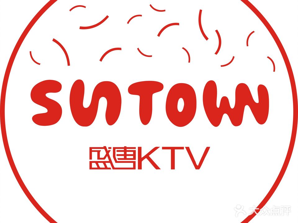 盛唐KTV(东都店)