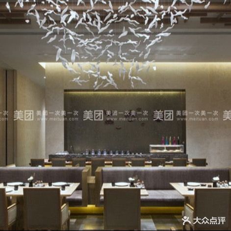 东莞富力万达文华酒店·和·日式料理自助放题(东城万达文华酒店)