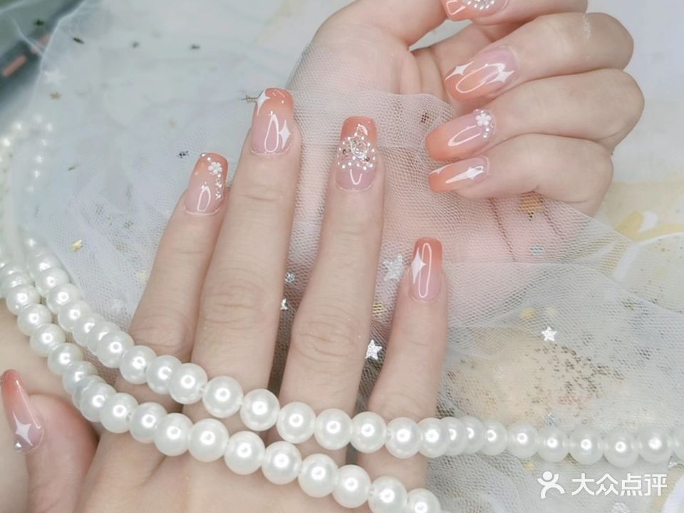 贤妹子美学中心(火星店)