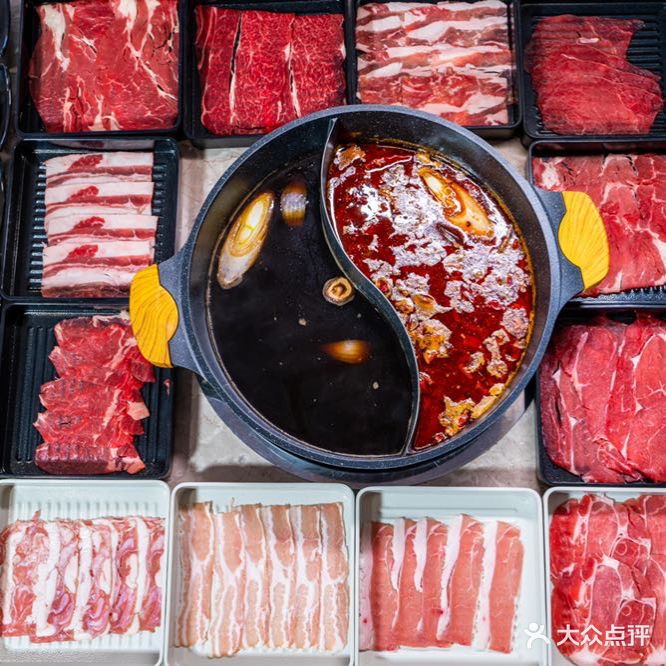 春树日本自助火锅(高新万达店)
