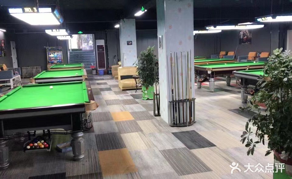 亚东台球馆(环发大厦店)