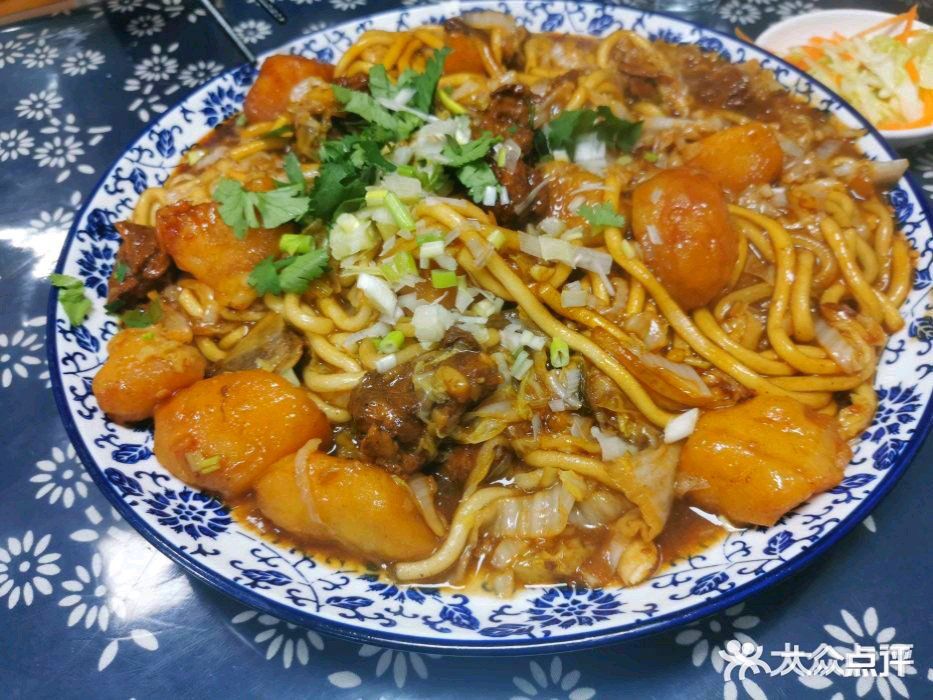 老陕北排骨烩菜(兴运巷)