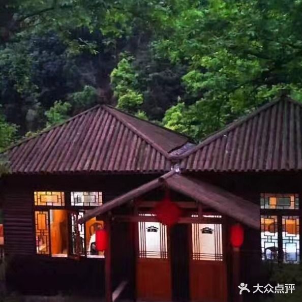 十里山酒家