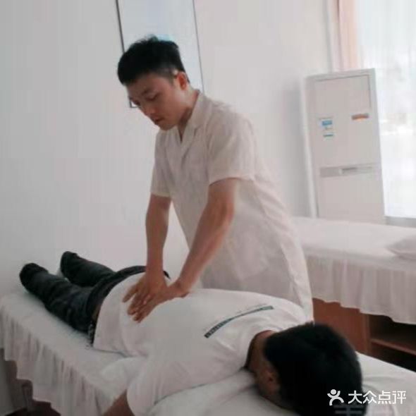 民康颈腰腿腿痛