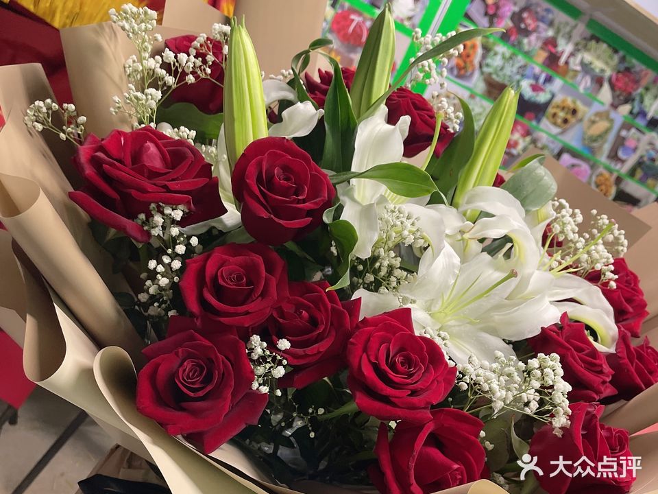 一间花店(邮政路店)