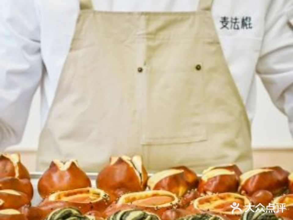 麦法棍·石窑面包(祥隆上市里店)