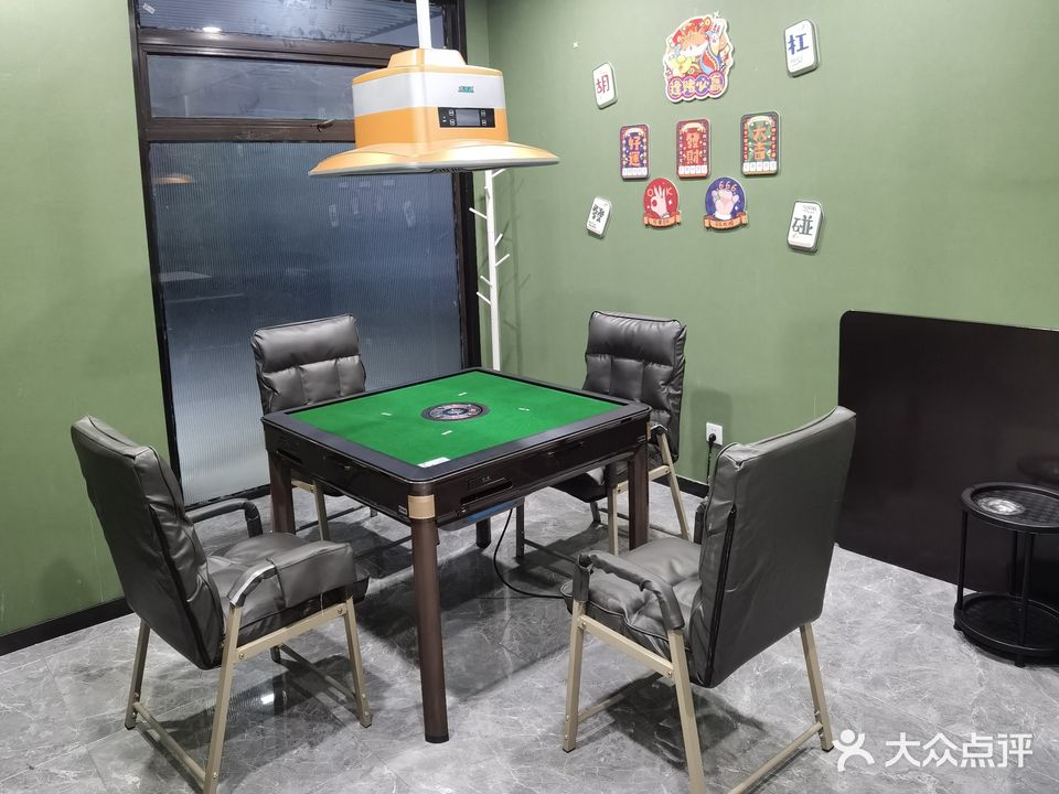 三页里气派(南京建邺吾悦广场店)