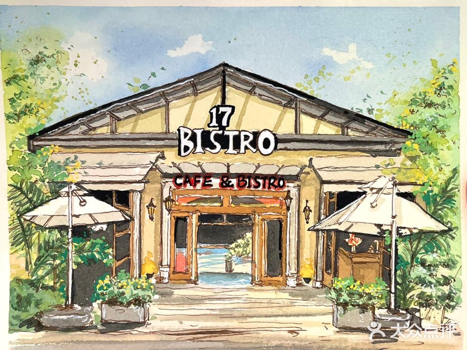 BISTRO 17