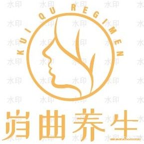 岿曲养生spa(南宁万象城店)