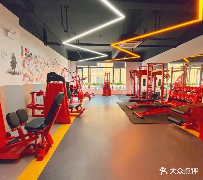 深呼吸健身房工作室