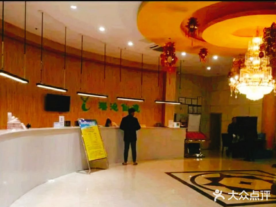 水沐天城(天润城店)
