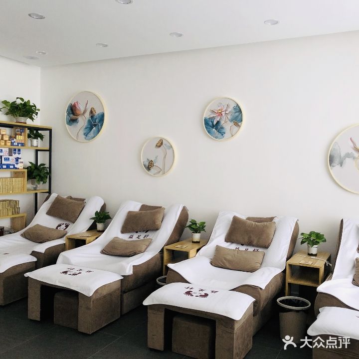 益足轩(第一直营店)