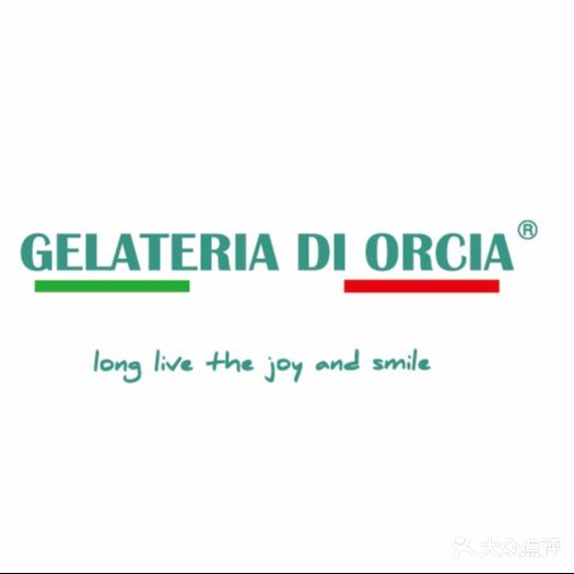 Gelateria di Orcia奥尔恰(熙南里店)