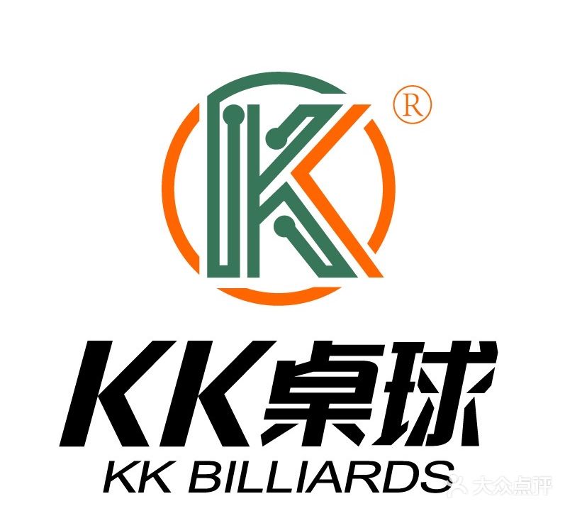 KK桌球(湖里万达店)