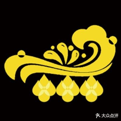 金港养生洗浴中心