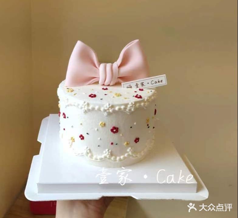 壹家·Cake低脂动物奶蛋糕糕甜品台定制