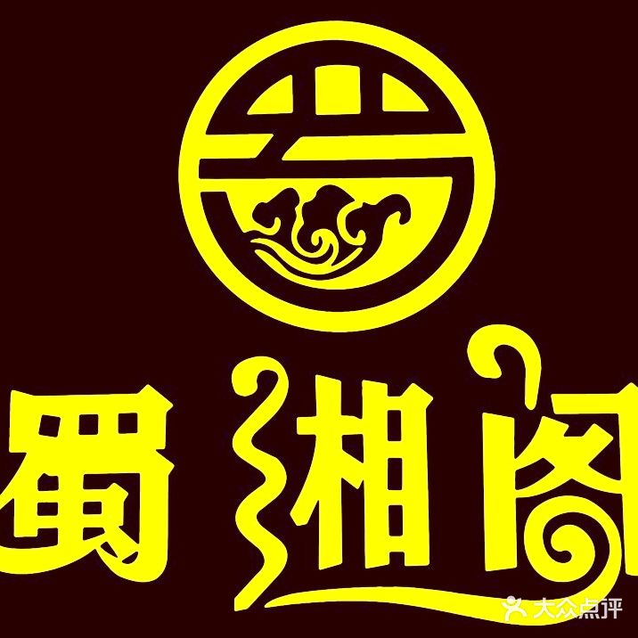 晋魏蜀香阁