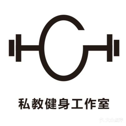超重力私教健身工作室