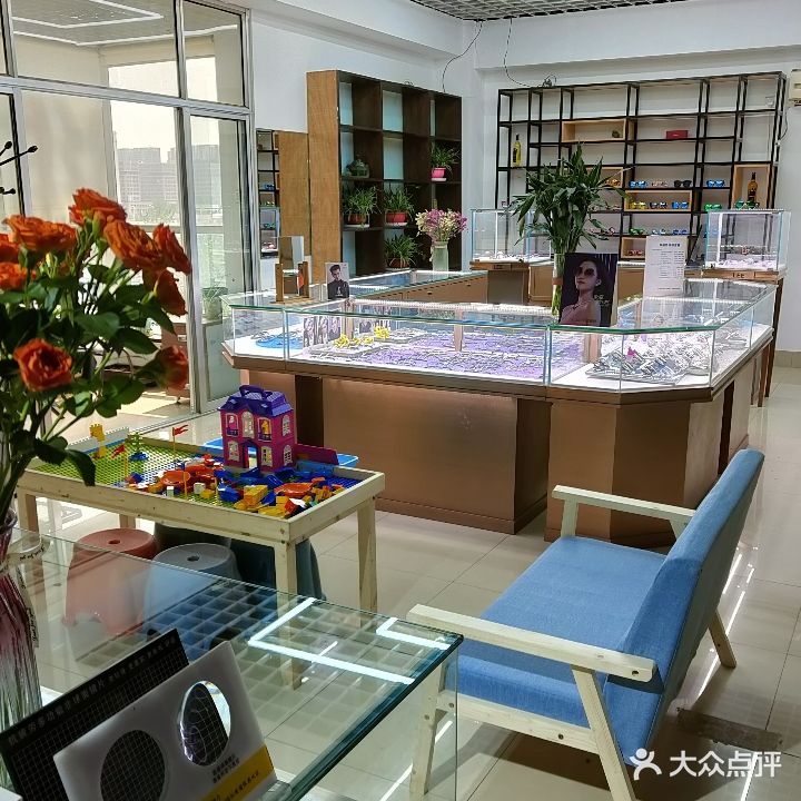 潍大眼镜超市(潍坊学院总店)