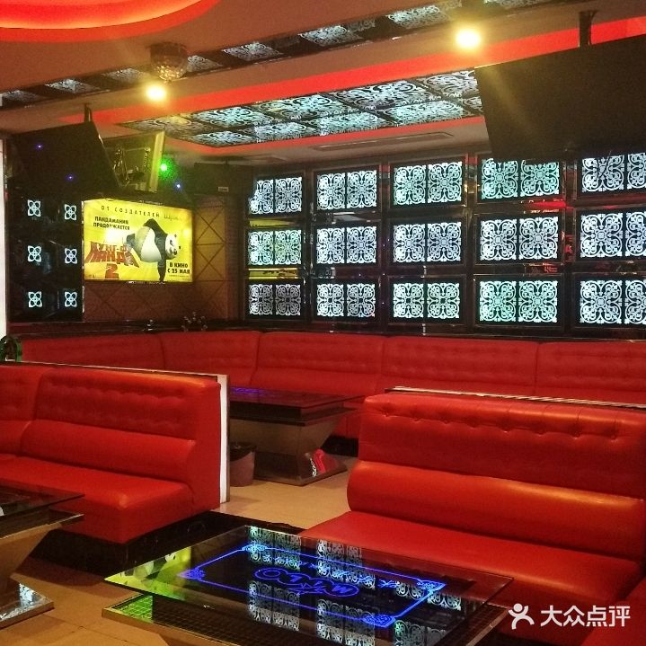 咪乐星量贩鄂式KTV(嘉祥店)