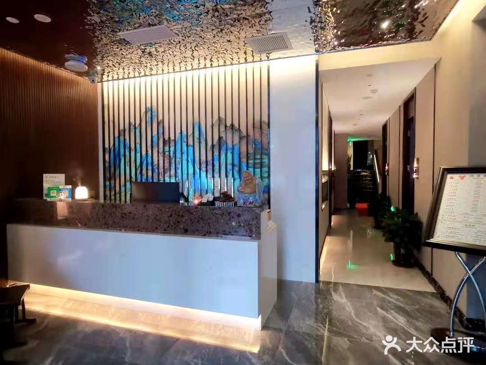 三月汇推拿足道(长寿路店)