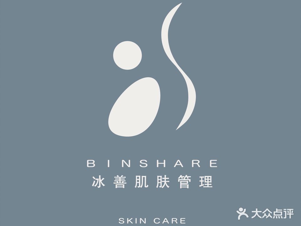 冰善BINSHARE(海口宜欣店)