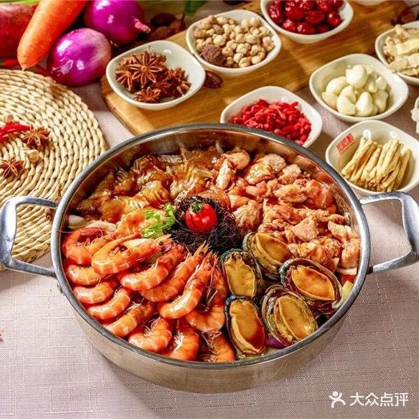 鸿计鸿养生焖锅(万达广场东方店)