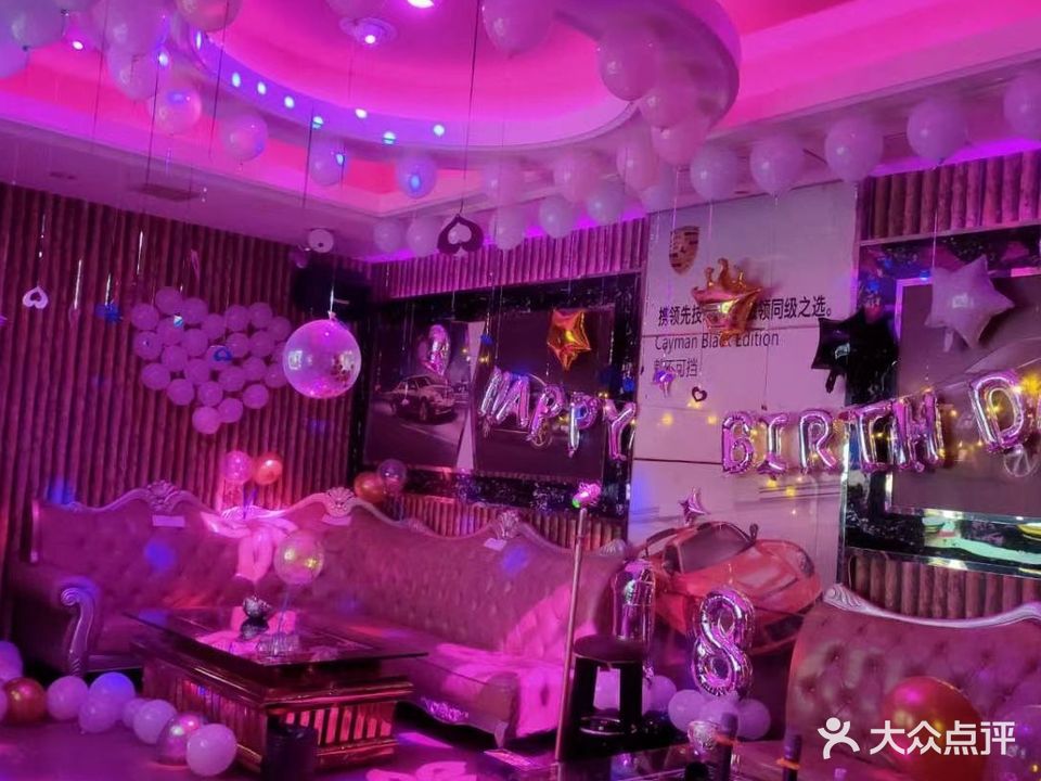 歌潮量贩kKTV(台江万达店)