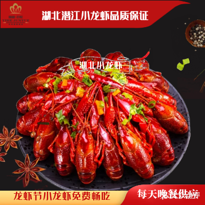颐和君悦休闲度假酒店水会